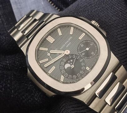 Patek Philippe Nautilus