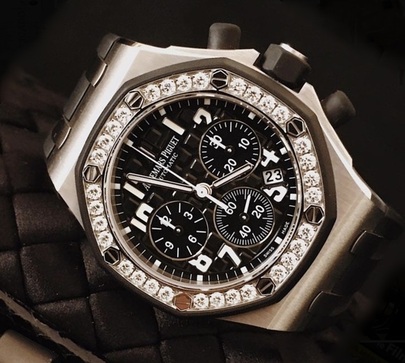 Audemars Piguet Royal Oak Lady Offshore