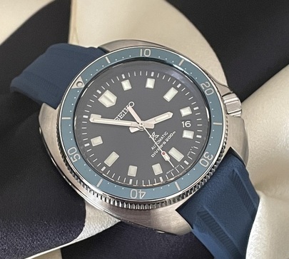 Seiko Prospex Willard Naomi Uemura