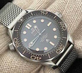 OMEGA SEAMASTER DIVER 300M '007 NO TIME TO DIE'