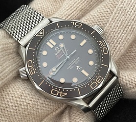 OMEGA SEAMASTER DIVER 300M '007 NO TIME TO DIE'